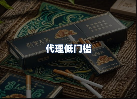 直发优势